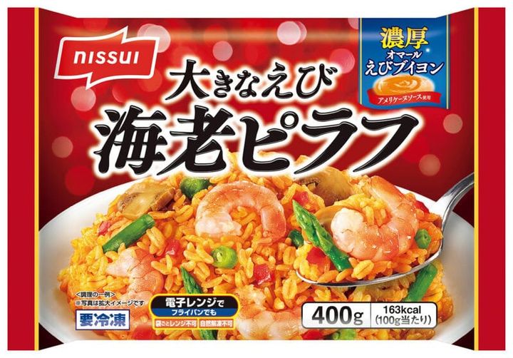 大きなえび 海老ピラフ（400ｇ）￥474（編集部調べ）／ニッスイ