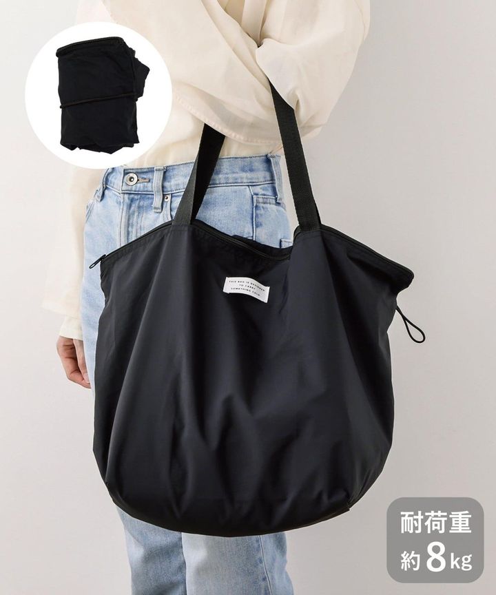 画像2: 出典：3COINS