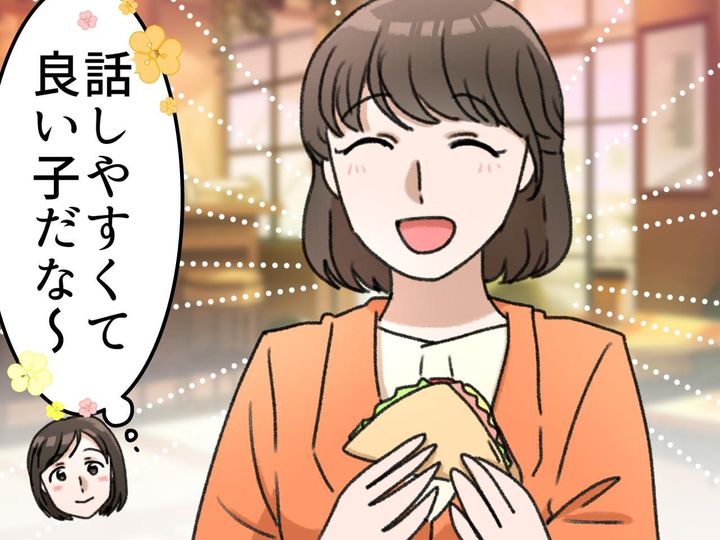 画像: ftnews.jp