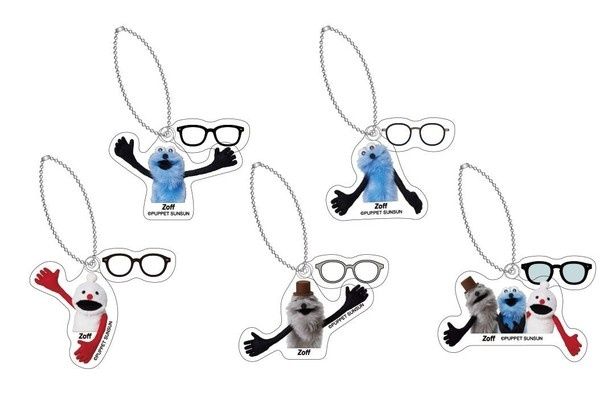 Web限定「トレーディングアクリルキーホルダー Zoffオリジナルデザインコンプリートセット」(全5種／2500円) (C)PUPPET SUNSUN/PS committee