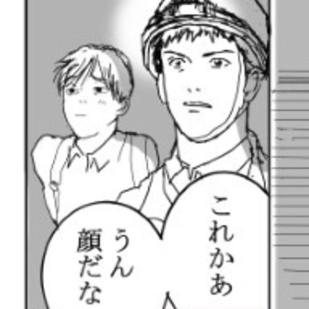 「壁の顔」を同僚と二人で確かめる。 送達ねこ(@jinjanosandou)