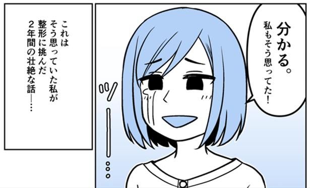 1-2 画像提供：鈴木倫さん
