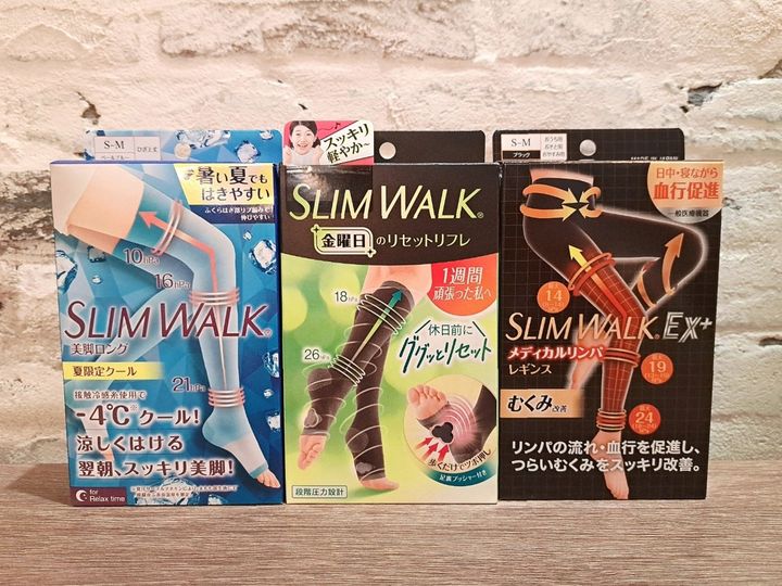 夏こそ脚スッキリケア！「ピップ」大人気シリーズ「スリムウォーク」よりクールタイプなど3足比較