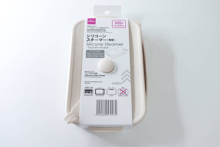 ダイソーのシリコーンスチーマー角型のパッケージ