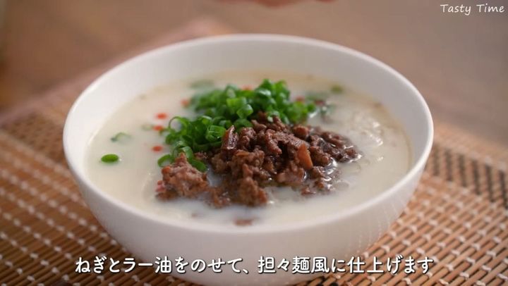担々麺風そうめん