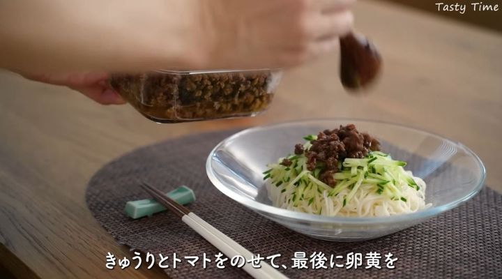 ジャージャーそうめん
