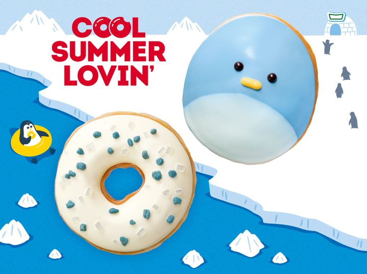 クリスピー・クリーム・ドーナツ「COOL SUMMER LOVIN’」