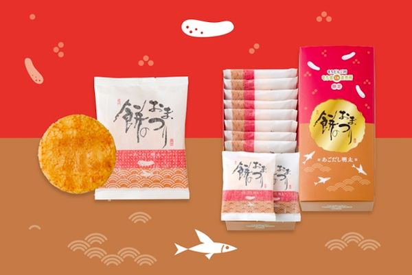 【福岡県直方市】「もちだんご村 もち吉工場直売所」で、福岡の食材を生かした夏季限定メニューを販売開始