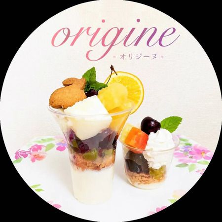 【長野県佐久市】佐久平ハイウェイオアシス「パラダ」で、五感で味わう夏のスウィーツフェア開催！