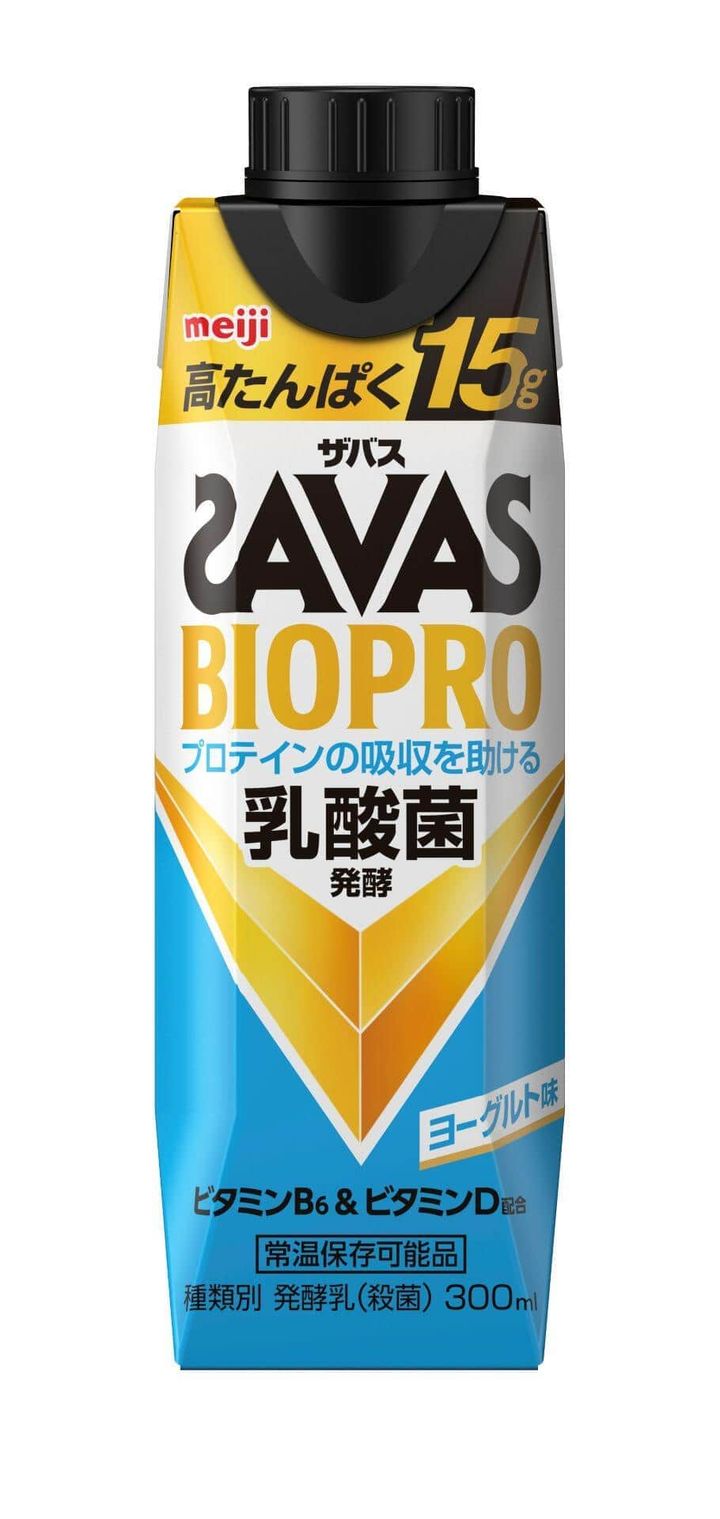 常温保存可能、持ち運びしやすいキャップ付き容器採用
