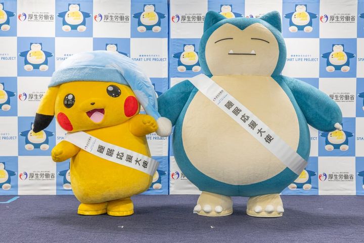 ポケモン『Pokémon Sleep』×厚生労働省「睡眠応援大使」としての活動が2年目に突入