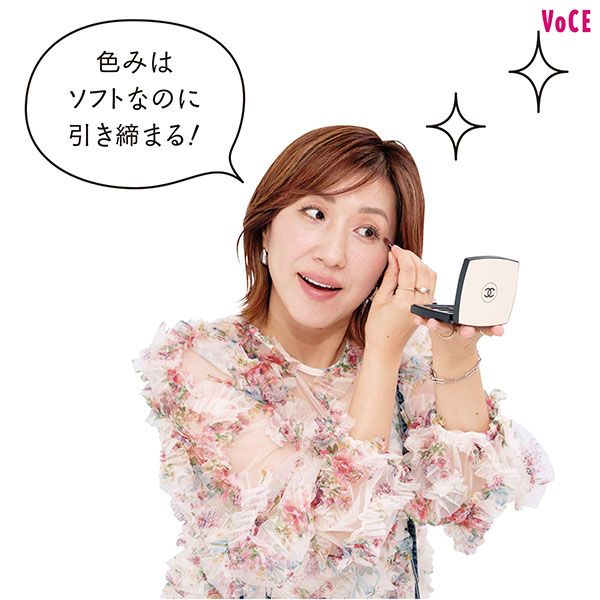 長井かおりさん 色みはソフトなのに引き締まる！
