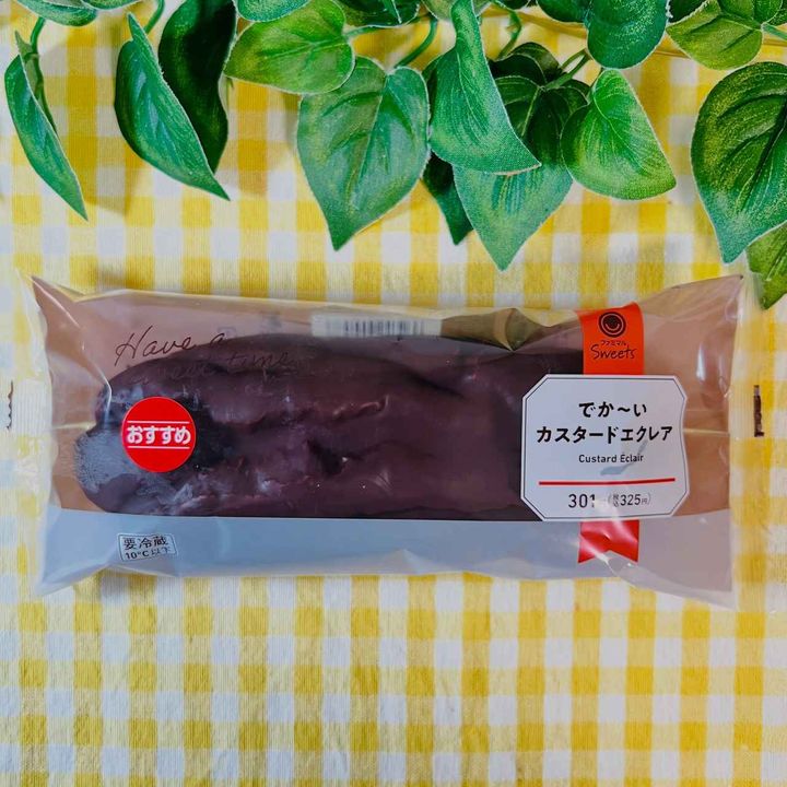 画像2: 出典：Instagram