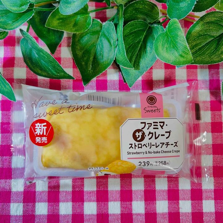 画像3: 出典：Instagram