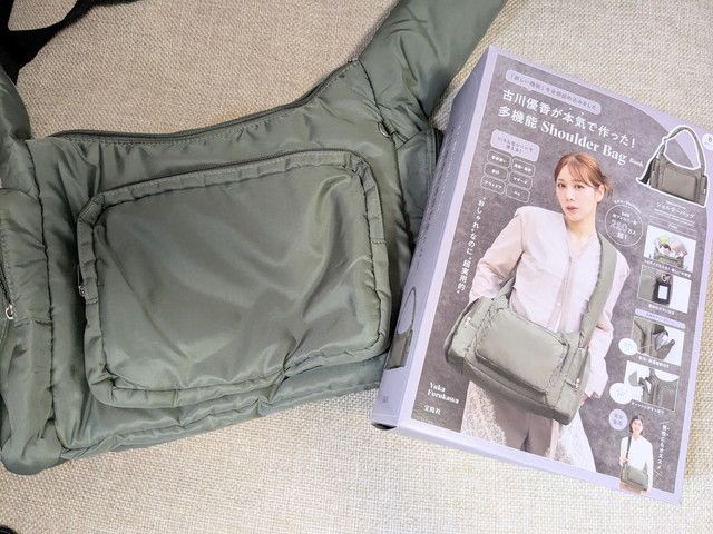 古川優香 多機能Shoulder Bagの表紙と付録バッグ全体