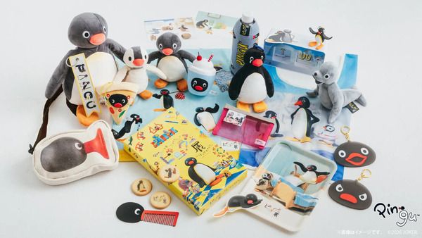 【東京都千代田区】100点以上のピングーグッズが集結する「可愛いだけじゃない!?ピングー展」開催