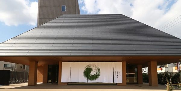 【京都府宇治市・大阪府大阪市】森半が「atelier京ばあむ」とコラボし2種類のパフェを開発！期間・数量限定で販売