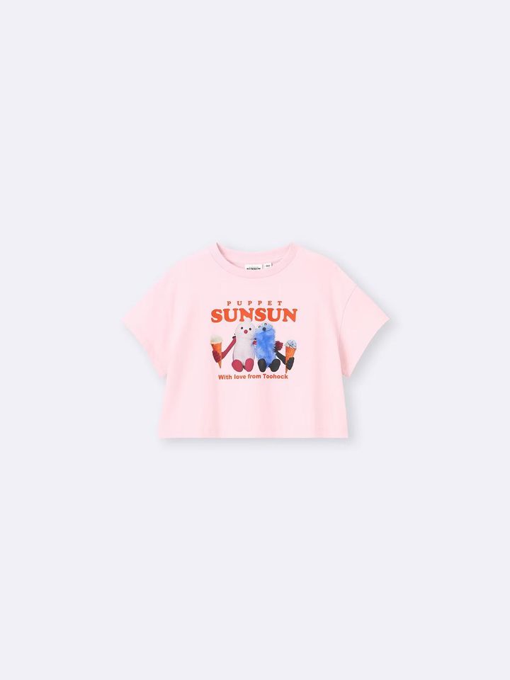 画像1: 出典：GU