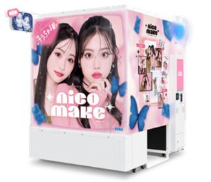 プリクラ機『NICO MAKE（ニコメイク） 』とは
