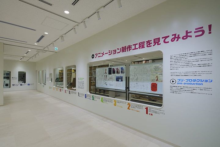 アニメ東京ステーション公式サイトより引用