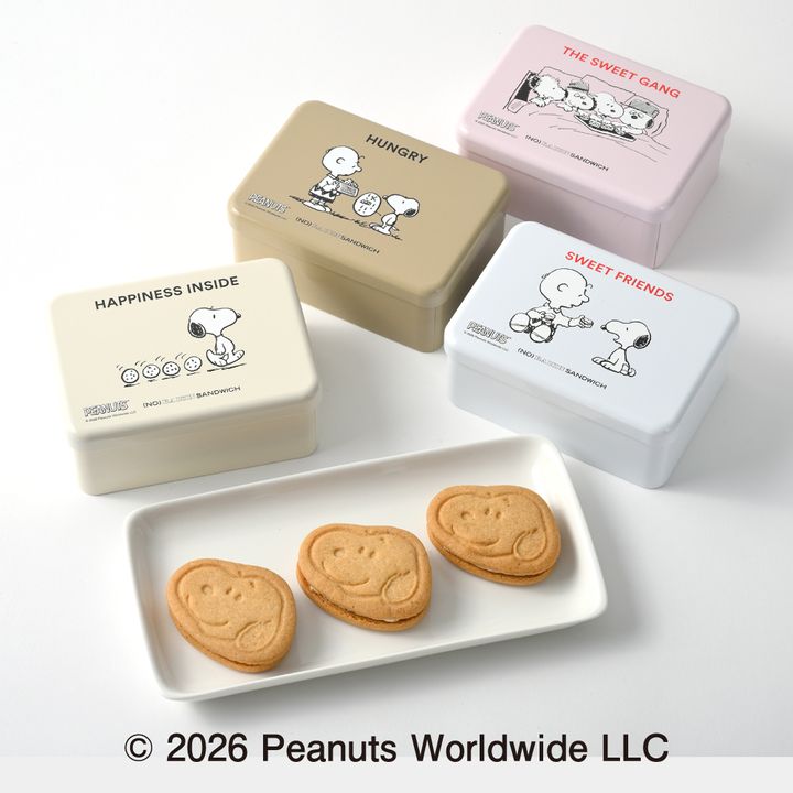 ＜ノーレーズンサンドイッチ＞キャラメルバターサンドイッチ