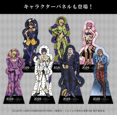【東京都新宿区・渋谷区】「ふりふ浴衣POP-UP SHOP」開催！『ジョジョの奇妙な冒険 黄金の風』とのコラボ浴衣も