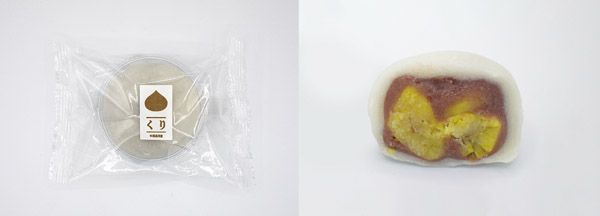 【富山県】高岡の老舗「中尾清月堂」が、北海道産の希少な夏苺を使った「夏の苺大福」を限定販売