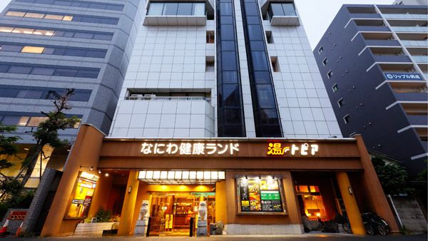 【大阪府東大阪市】アイス「クーリッシュ」を入浴で体験！「なにわ健康ランド湯～トピア」でイベント開催