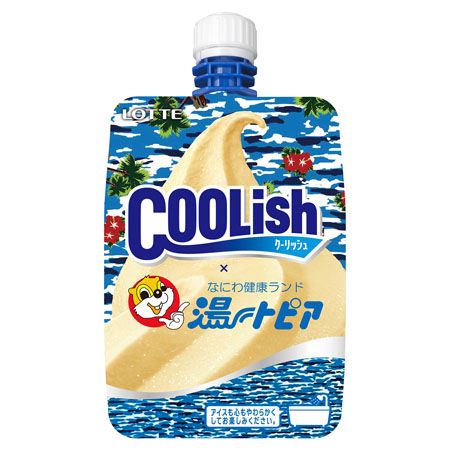 【大阪府東大阪市】アイス「クーリッシュ」を入浴で体験！「なにわ健康ランド湯～トピア」でイベント開催