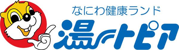 【大阪府東大阪市】アイス「クーリッシュ」を入浴で体験！「なにわ健康ランド湯～トピア」でイベント開催