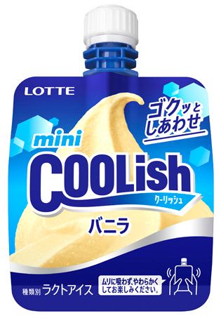【大阪府東大阪市】アイス「クーリッシュ」を入浴で体験！「なにわ健康ランド湯～トピア」でイベント開催