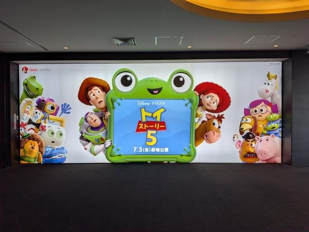 思わず写真を撮りたくなる！(TOHOシネマズ 日比谷) [c]2026 Disney/Pixar. All Rights Reserved.