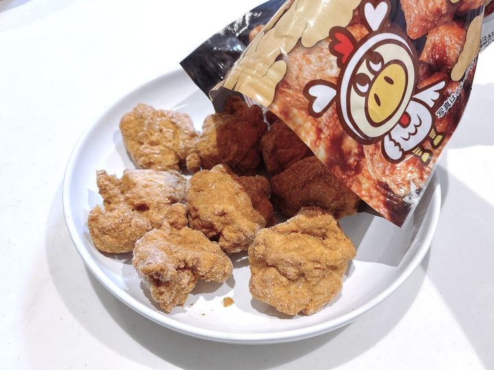 内容量は驚愕の900g