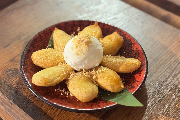 「揚げバナナ」 770円