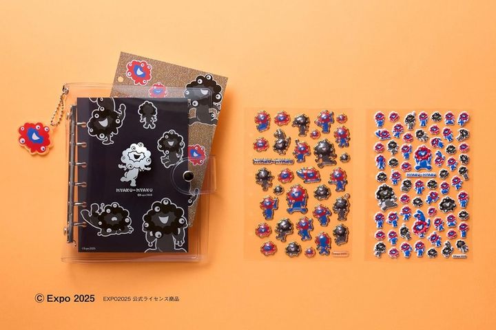 ミャクミャクシール帳セット（画像出典：Amazon）