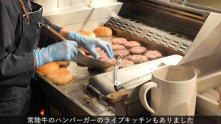 大洗ホテル