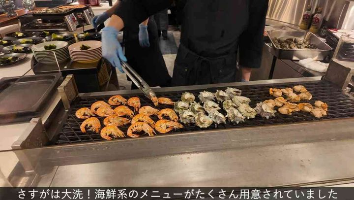 大洗ホテル