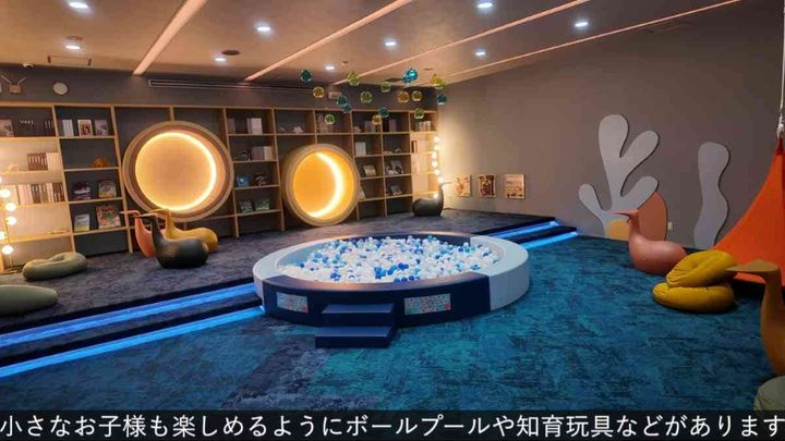 大洗ホテル