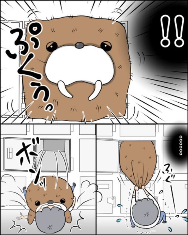 理想じゃない人を好きになった話／ナランフジコ