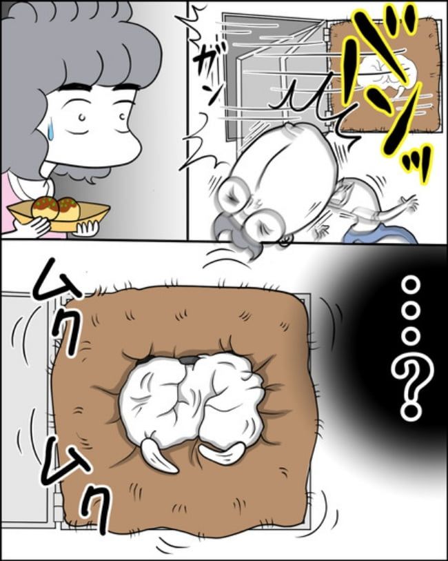 理想じゃない人を好きになった話／ナランフジコ