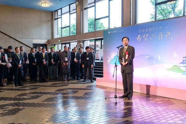 【熊本県熊本市】国境を越えた美しい旋律を通じて台日友好の絆を深める「希望の音色」コンサート開催