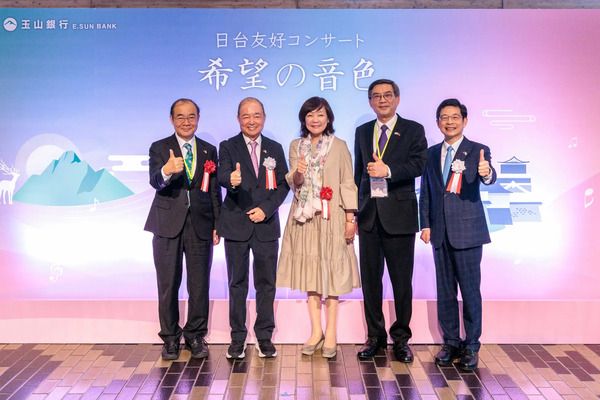 【熊本県熊本市】国境を越えた美しい旋律を通じて台日友好の絆を深める「希望の音色」コンサート開催