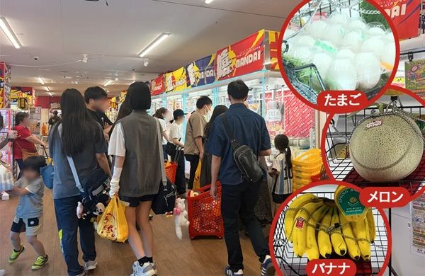 【北海道札幌市】「万代 BiVi新さっぽろ店」に、旬の青果やたまごを景品とするクレーンゲームが登場！