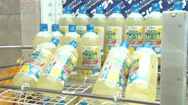 【北海道札幌市】「万代 BiVi新さっぽろ店」に、旬の青果やたまごを景品とするクレーンゲームが登場！