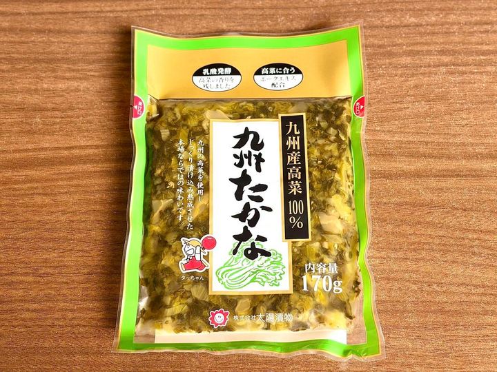 人気商品を買ってみた♪