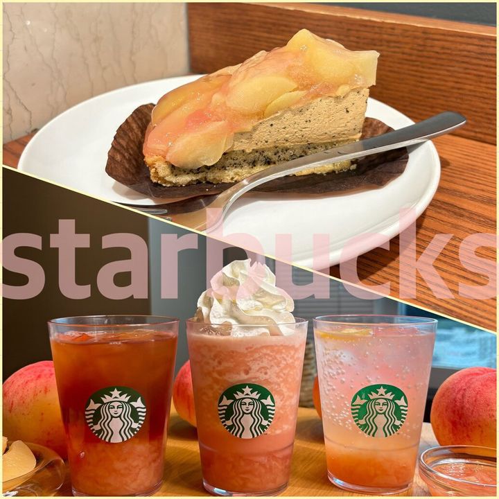 スタバ 桃ビバレッジ＆フード