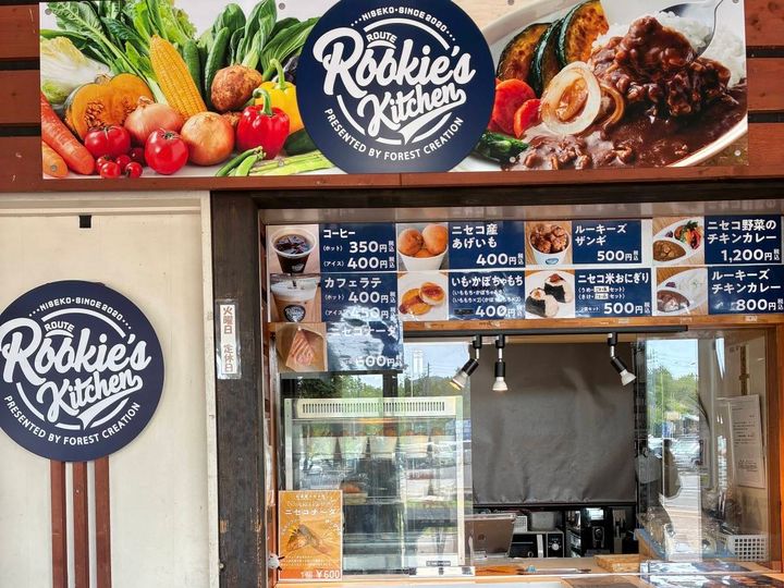 テイクアウトのカレー屋