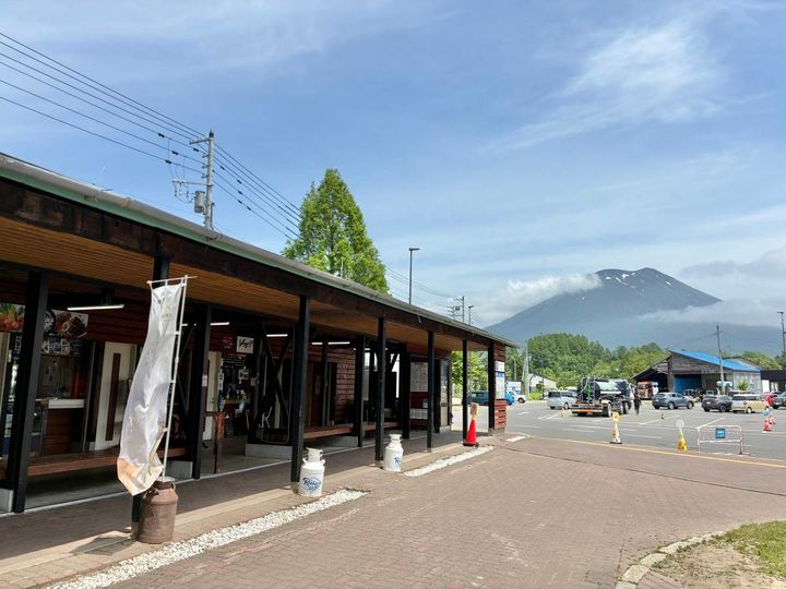 羊蹄山と道の駅