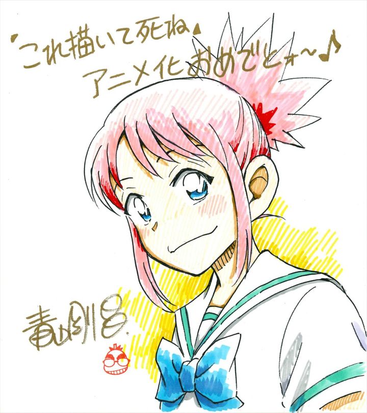 TVアニメ『これ描いて死ね』応援イラスト（青山剛昌） （C）とよ田みのる／小学館／王島南高校漫研 width=