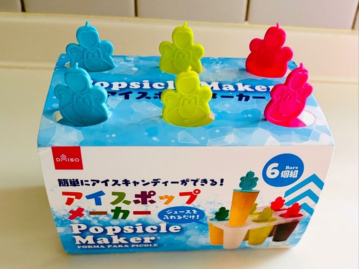 ダイエットアイスを作るのに最適！